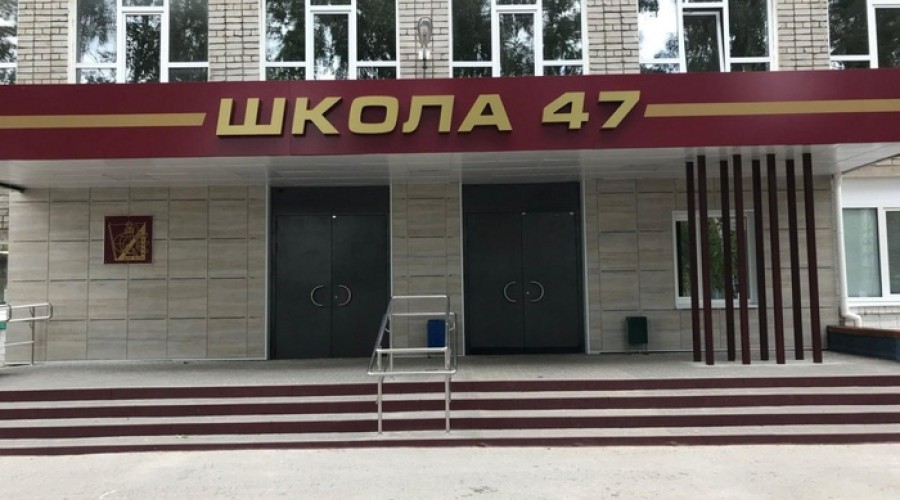 В Рязани подросток принёс в школу пистолет и выстрелил в одноклассника