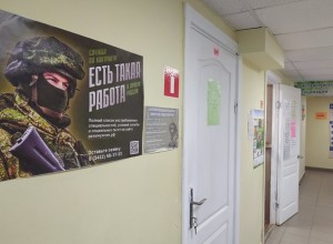 SuperJob: Полисом ДМС пользуются только 57% застрахованных работодателем