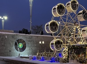 В ледовом городке Екатеринбурга внезапно сняли пластинку Nautilus Pompilius