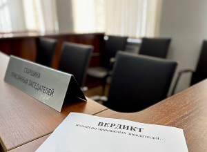 Свердловский областной суд отменил оправдательный приговор экс-милиционеру Антону Боровику