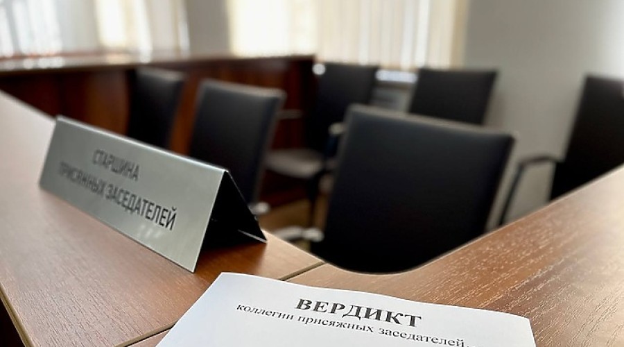 Свердловский областной суд отменил оправдательный приговор экс-милиционеру Антону Боровику