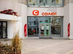 Бывший кинотеатр «Салют» устроит опен-эйр площадку на крыше