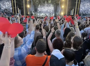 Стало известно, когда пройдёт очередной фестиваль «Ночь музыки» в Екатеринбурге