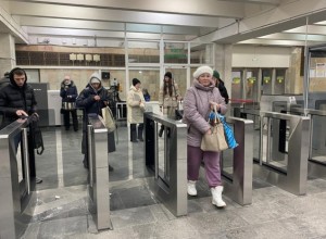 Список вещей, с которыми вас не пустят в метро Екатеринбурга
