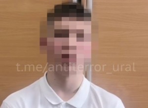Двух подростков в Екатеринбурге и Каменске-Уральском задержали за лжеминирование