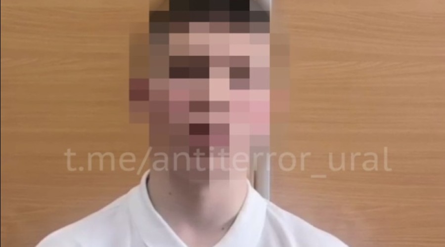 Двух подростков в Екатеринбурге и Каменске-Уральском задержали за лжеминирование