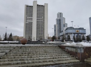 Свердловские депутаты отклонили законопроект об увеличении зарплат госслужащим