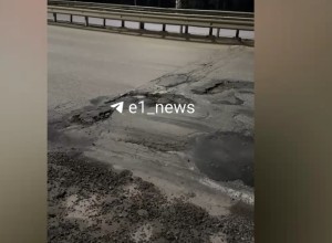 Колёса наглухо: на свердловской трассе, которую постоянно ремонтируют, появилась очень опасная яма