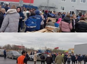 В Екатеринбурге эвакуировали главный склад Ozon