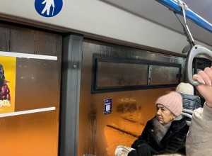 В екатеринбургских автобусах стало в четыре раза больше безбилетников