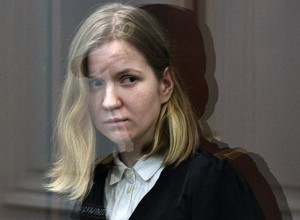 Взорвавшая российского военкора попросила прощения у его вдовы