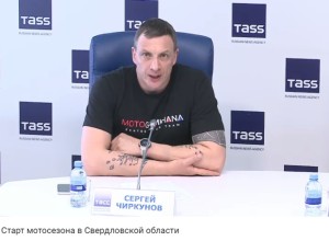 Число женщин-мотоциклистов растет в Свердловской области