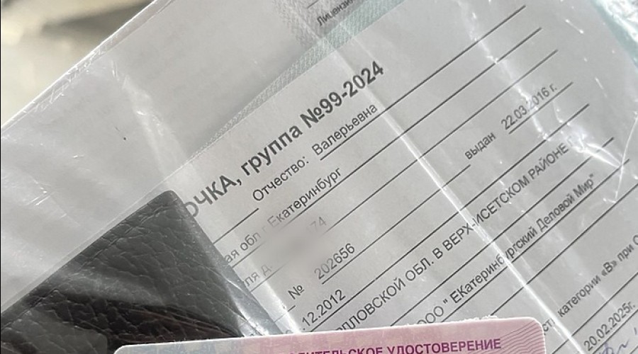 В России поменяются правила сдачи экзамена на права