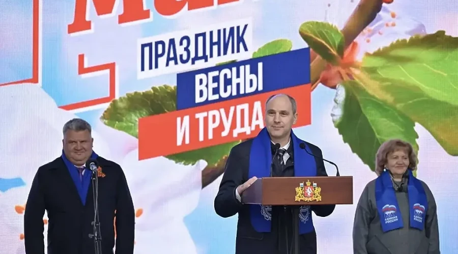 Неизвестный пытался напасть на губернатора Свердловской области Дениса Паслера