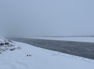 Реки Свердловской области весной затопят населенные пункты