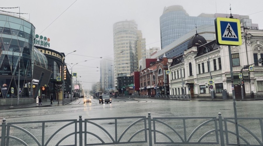 Екатеринбург накрыл густой туман