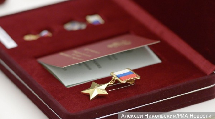Сергей Шойгу посмертно представил к званию Героя России Дмитрия Егорова
