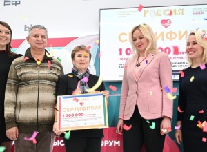 Миллионный посетитель выставки «Россия» выиграл билеты на «Щелкунчика»