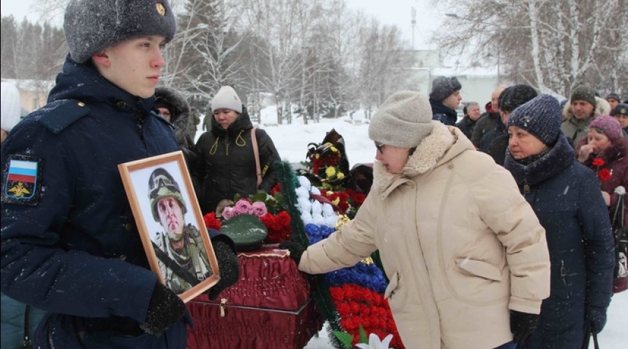 В Каменске-Уральском простились с погибшим мобилизованным героем