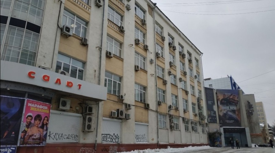Стала известна судьба бывшего кинотеатра «Салют»
