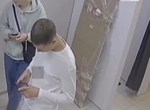 Молодой свердловчанин украл товар из пункта выдачи Ozon