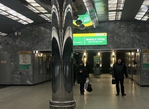 Мэр Екатеринбурга Алексей Орлов рассказал о новых станциях метро