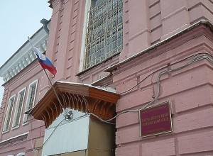 Иностранец 13 лет скрывался за границей после изнасилования девушки на берегу ВИЗ-пруда