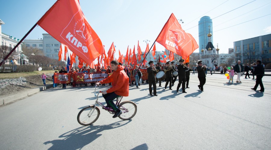 Профсоюзы приглашают на Первомайскую акцию