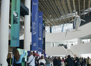 Форум НРФ Регионы собрал 2 тысячи участников на Урале
