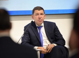 Губернатор Куйвашев озвучил пожелания новому директору главной энергетической компании региона вчера в 17:41