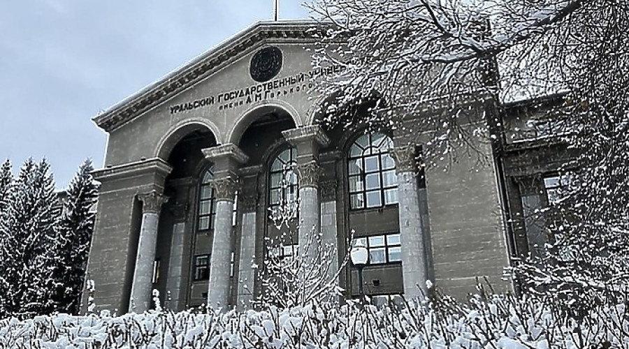 Десятки тысяч платных мест в вузах сокращены в России