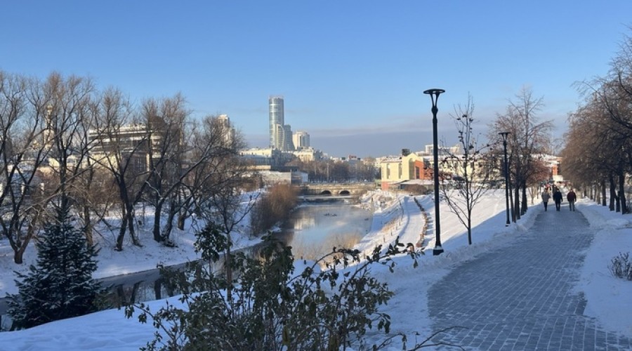 В Екатеринбурге похолодает до -21 градуса