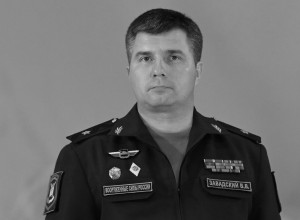 Российский генерал погиб в зоне СВО