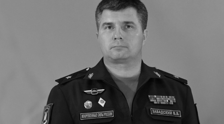Российский генерал погиб в зоне СВО