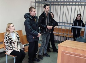 Суд в Екатеринбурге пересмотрел тюремные сроки троице, доведшей сверстника до суицида