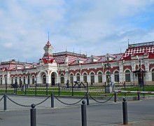 Старый вокзал