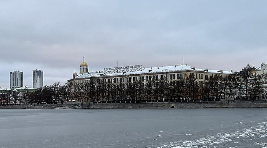 Здание ДК «Химмаш» снесут в Екатеринбурге ради строительства ЖК