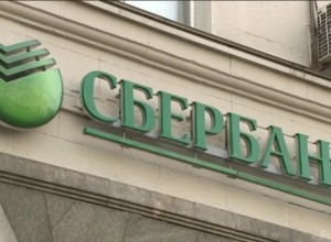 Глава свердловского Сбербанка обратился в полицию о пропаже денег со счёта умершей клиентки