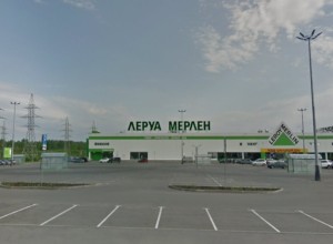 Владельцы «Гринвича» отказались от возведения очередного торгового центра в Екатеринбурге