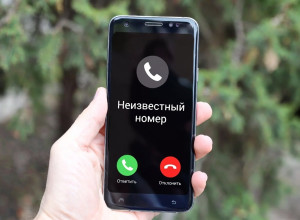 Почему нельзя просто не отвечать на незнакомые номера?