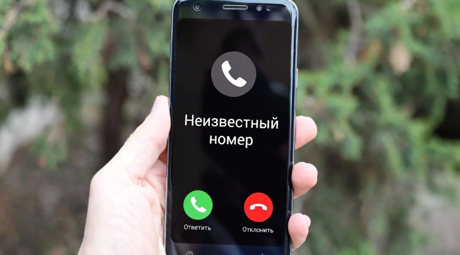 Почему нельзя просто не отвечать на незнакомые номера?