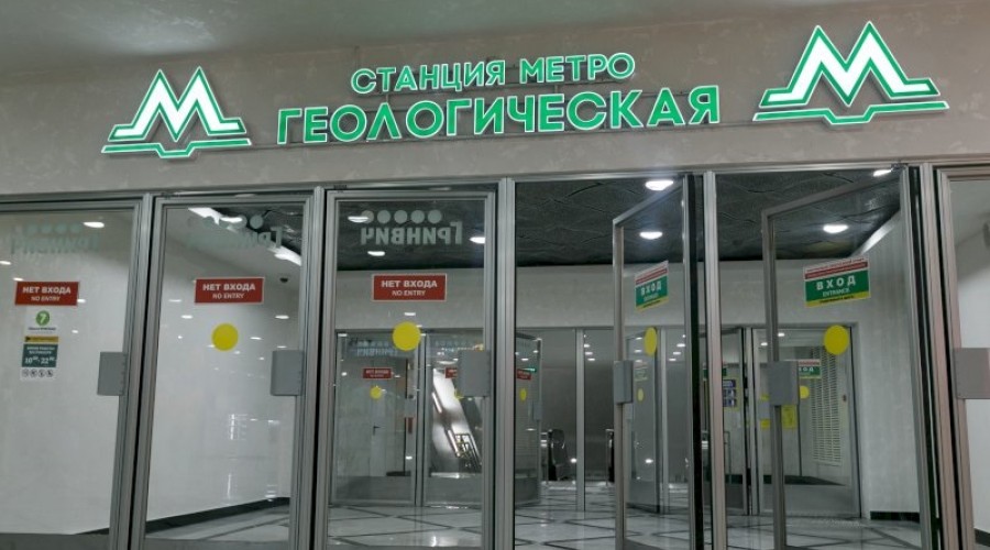 Стало известно, за чей счет будут вводить оплату лицом в екатеринбургском метрополитене