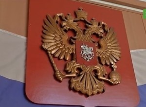  В Екатеринбурге двух педагогов заподозрили в пропаганде АУЕ*