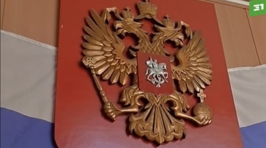  В Екатеринбурге двух педагогов заподозрили в пропаганде АУЕ*