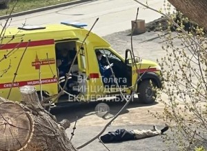 В Екатеринбурге на Фестивальной обнаружили труп