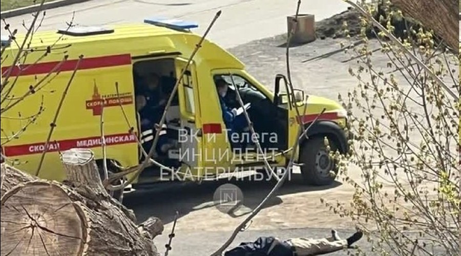 В Екатеринбурге на Фестивальной обнаружили труп
