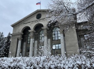 УрФУ вошел в список лучших вузов России