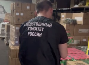 В Москве по делу о ботулизме задержан повар «Савон-К»