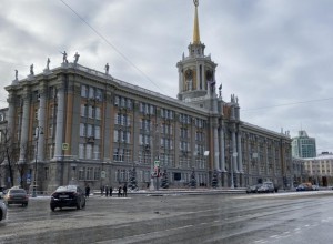 Свердловские водители ужаснулись от количества штрафов на Госуслугах