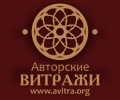Авторские Витражи